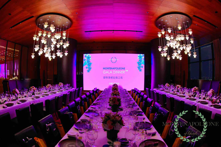 2020年11月23 日在上海举办的蒙特拿破仑街La Vendemmia晚宴