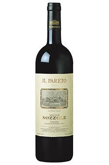 Foto di Tenute di Ambrogio e Giovanni Folonari Foto di Tenute di Ambrogio e Giovanni Folonari